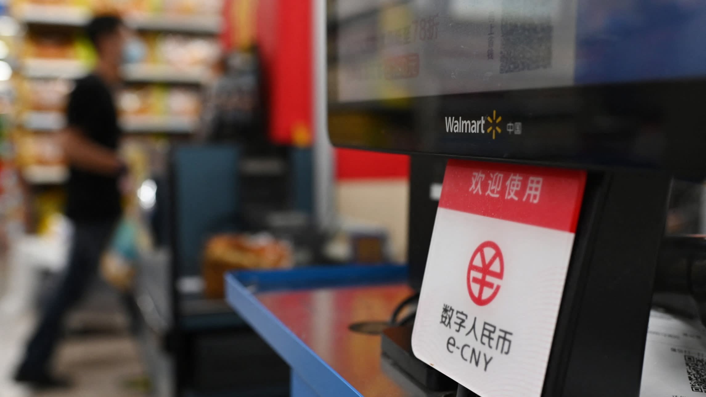 China tees up digital payments system to compete with dollar - Financial Times
