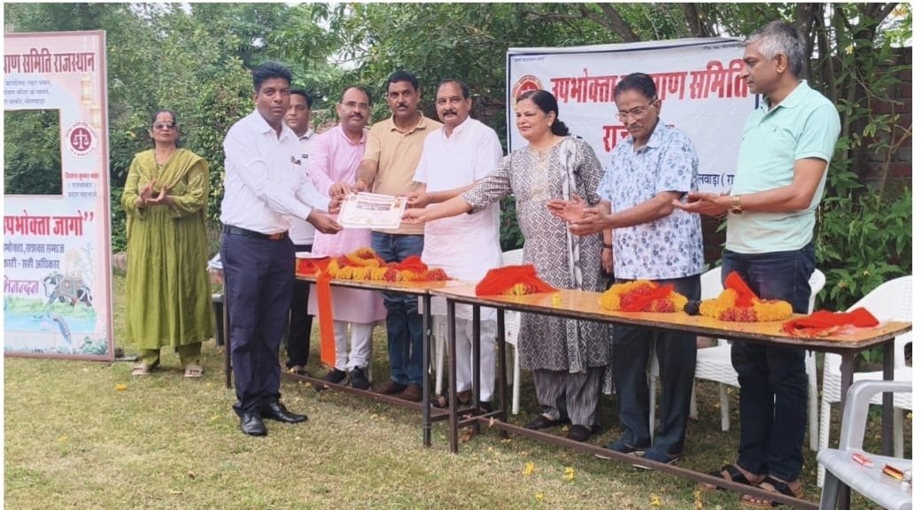 कय्युम मोहम्मद सक्का बने प्रदेश सचिव