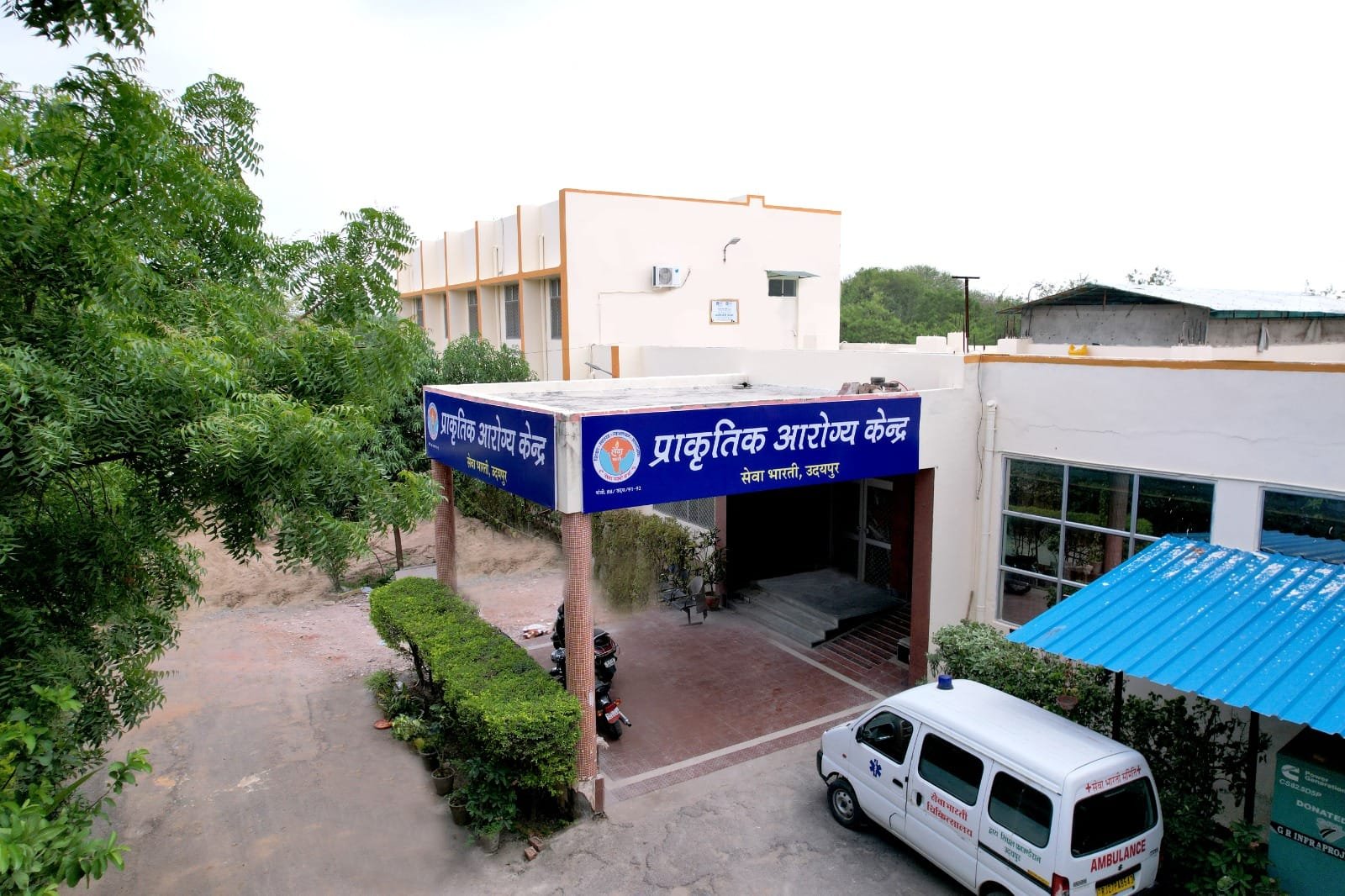 लोकार्पण पूर्व सेवा भारती प्राकृतिक आरोग्य केन्द्र में निःशुल्क स्वर्ण प्राशन आज