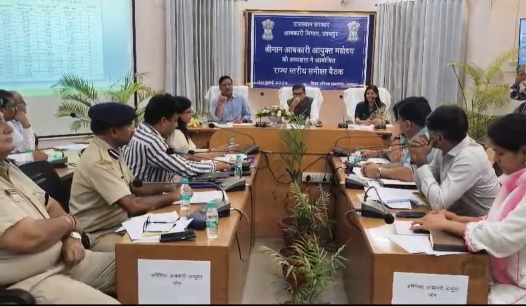 आबकारी विभाग की प्रदेश स्तरीय समीक्षा बैठक संपन्न, राजस्व और प्रवर्तन कार्यों की हुई समीक्षा