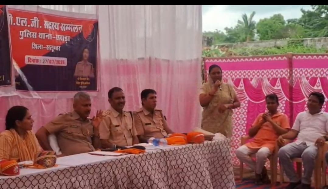 सराड़ा थाने में पुलिस अधीक्षक विश्नोई ने ली सीएलजी की बैठक