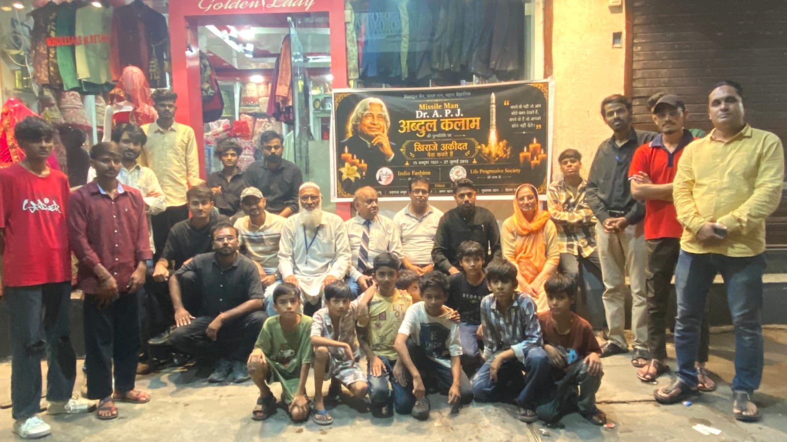इंडिया फैशन ने पेश की भारत रत्न डॉ. अब्दुल कलाम को ख़िराजे अक़ीदत