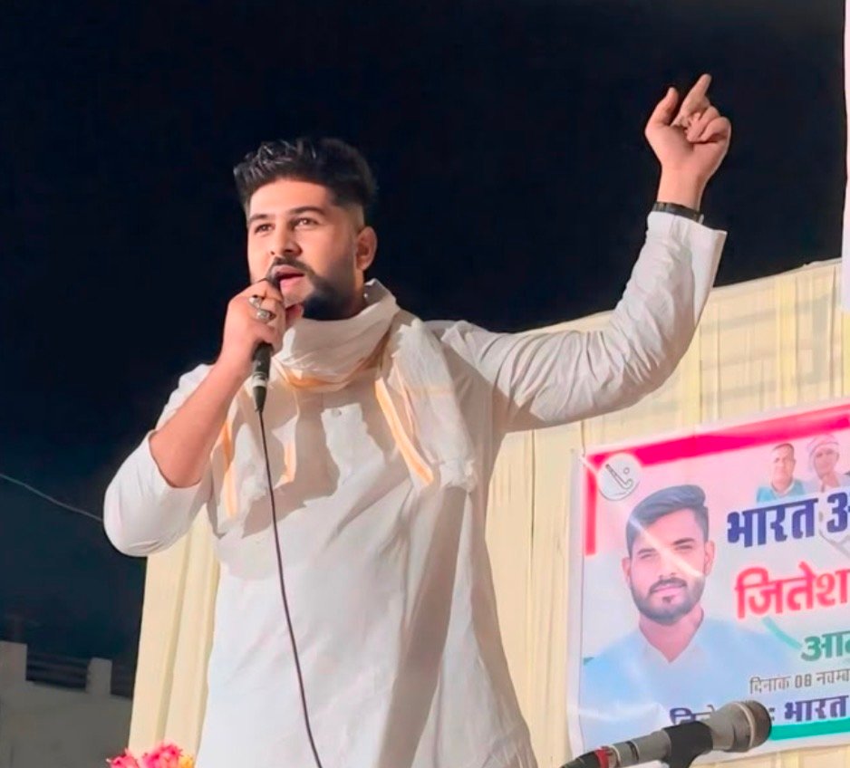 शाहरुख शेख बीएपी के उदयपुर संभाग सदस्य नियुक्त