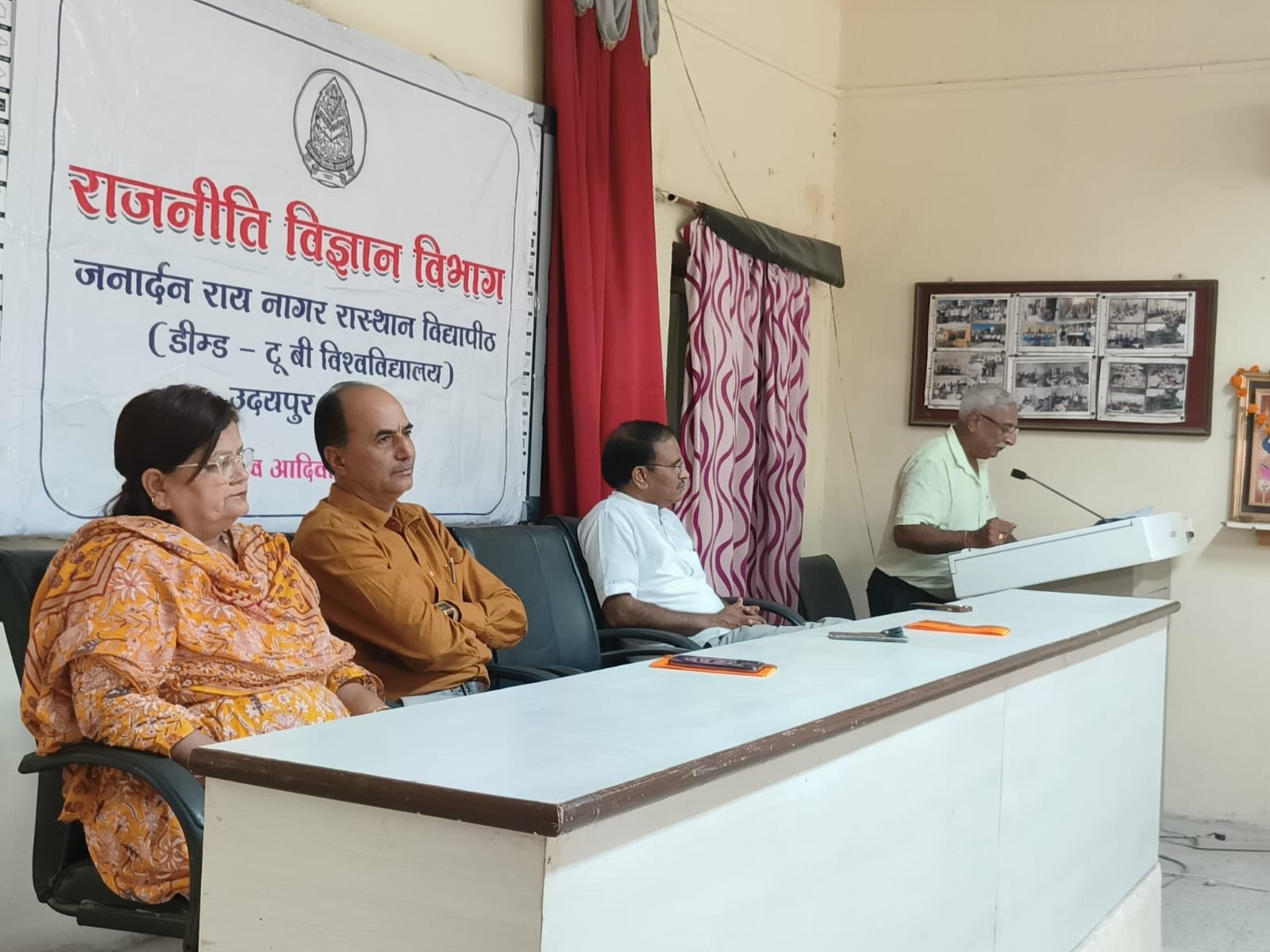 विश्व आदिवासी दिवस पर श्रमजीवी महाविद्यालय द्वारा व्याख्यान कार्यक्रम आयोजित