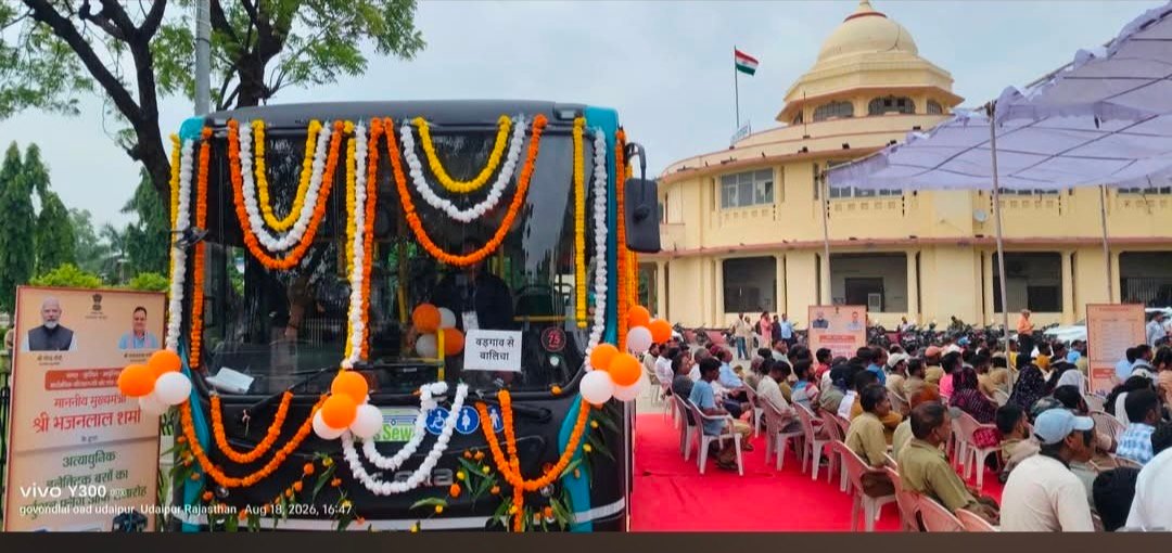 शहर में 33 ई-बसों का संचालन शुरू, मुख्यमंत्री ने वर्चुअल के जरिए दिखाई हरी झंडी